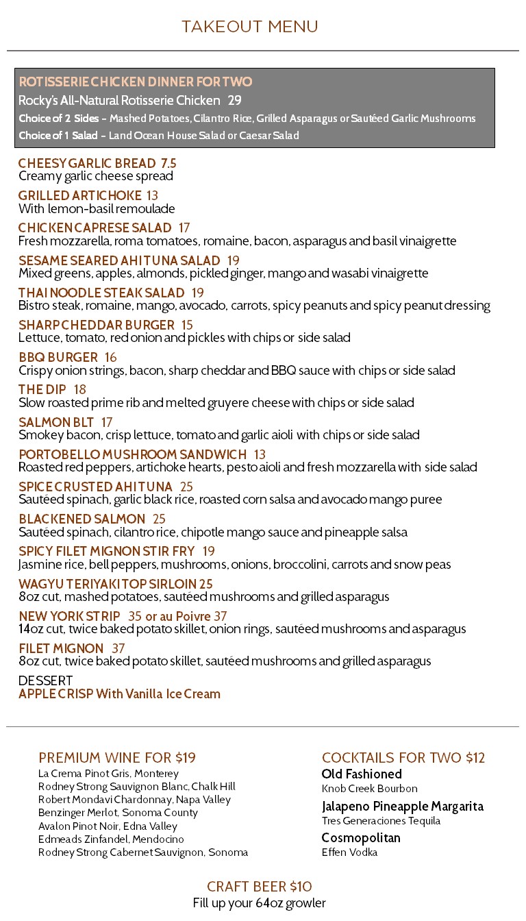 Land Ocean Curbside Takeout 5.8.20